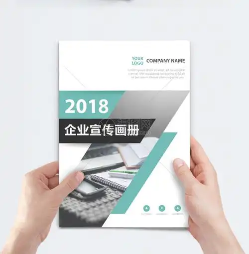广东邦润典当有限责任公司