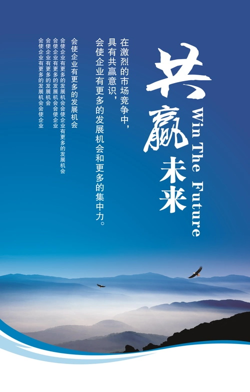 广东邦润典当有限责任公司