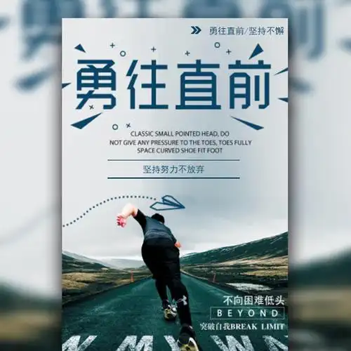 广东邦润典当有限责任公司