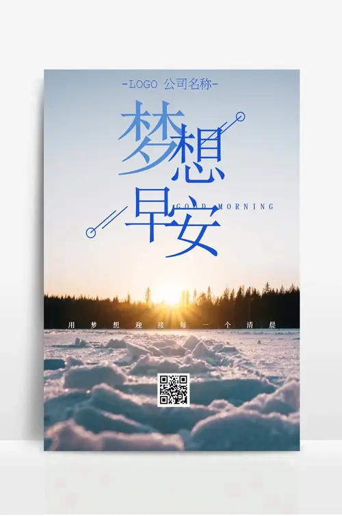 广东邦润典当有限责任公司
