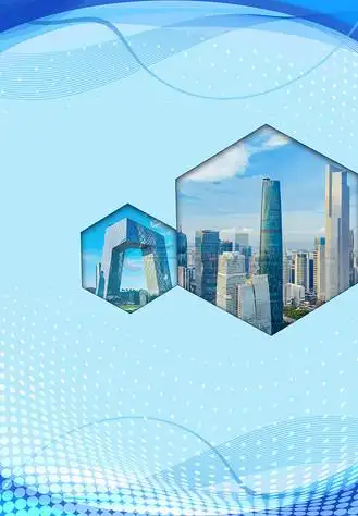 广东邦润典当有限责任公司