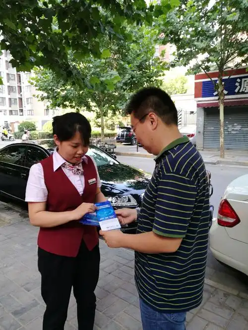 广东邦润典当有限责任公司