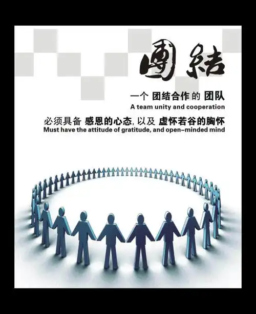 广东邦润典当有限责任公司