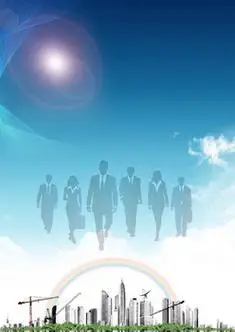 广东邦润典当有限责任公司